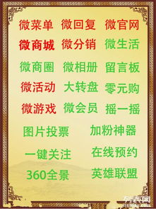 太原市微信開(kāi)發(fā)與網(wǎng)站制作私人訂制服務(wù) 打造專(zhuān)屬小程序與網(wǎng)站解決方案