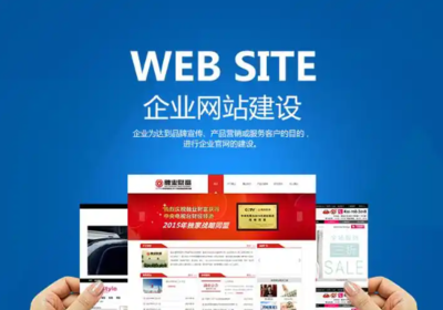 太原網(wǎng)站建設(shè)與小程序開發(fā) 本地化專業(yè)服務助力企業(yè)數(shù)字化轉(zhuǎn)型