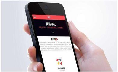 太原網(wǎng)站建設(shè) 移動互聯(lián)時代，打造手機網(wǎng)站的必要性與核心優(yōu)勢